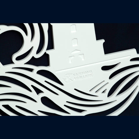 Sculpture murale CORDOUAN & VAGUES